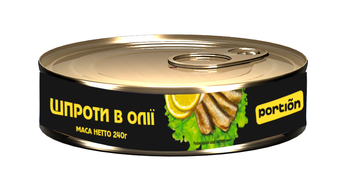 Шпроти в олії ж/б 240 г ТМ Portion, Латвія